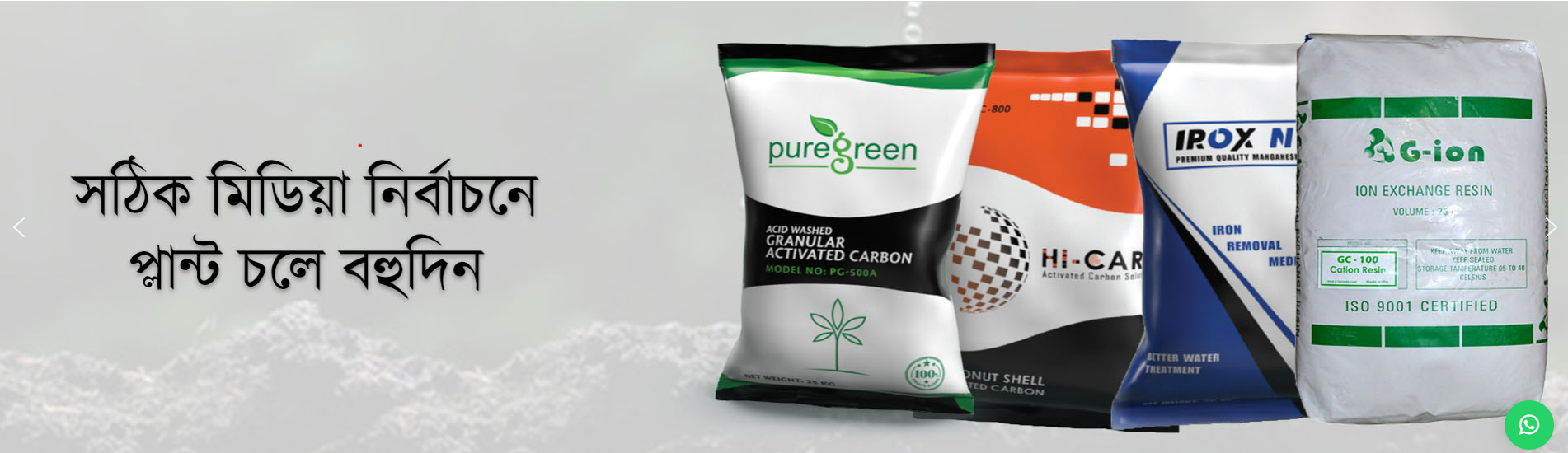 Screenshot 2025-10-01 204357