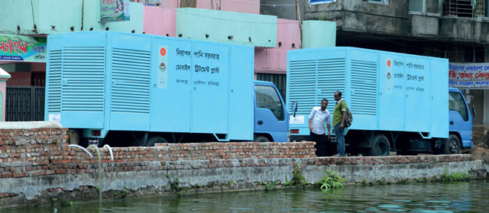 mobile water treatment plant