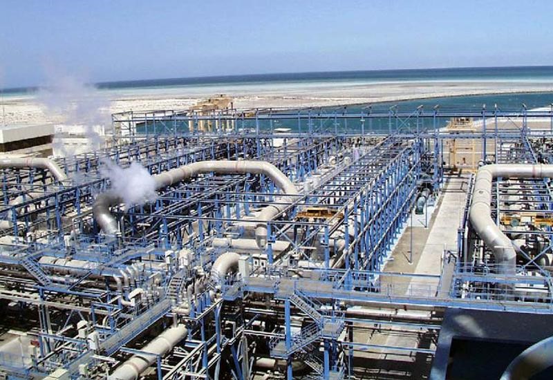 seawater desalination plant