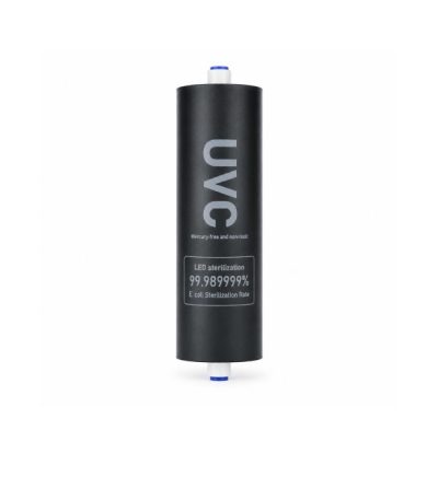 uv c sterilizer