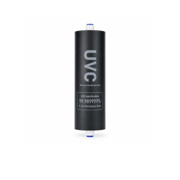 uv c sterilizer